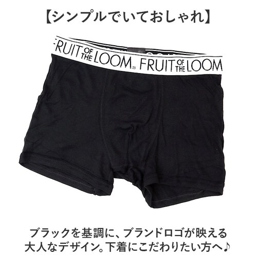80:ブラック Lサイズ フルーツオブザルーム ボクサーパンツ 通販 FRUIT OF THE LOOM メンズ おしゃれ 下着 インナー ボクサーブリーフ パンツ ブランド 贈り物 ギフト ストレッ_3