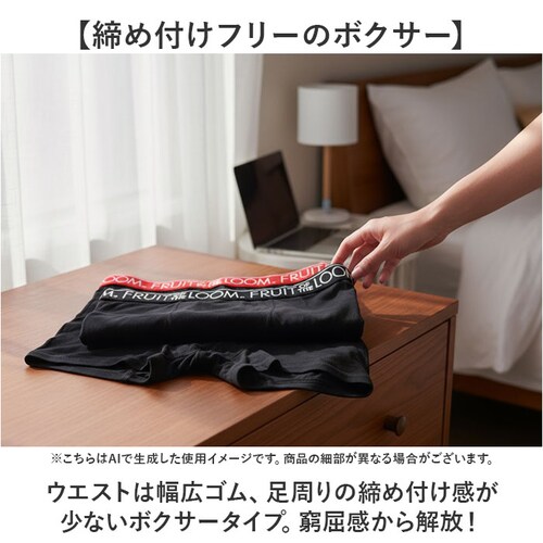 80:ブラック Lサイズ フルーツオブザルーム ボクサーパンツ 通販 FRUIT OF THE LOOM メンズ おしゃれ 下着 インナー ボクサーブリーフ パンツ ブランド 贈り物 ギフト ストレッ_4
