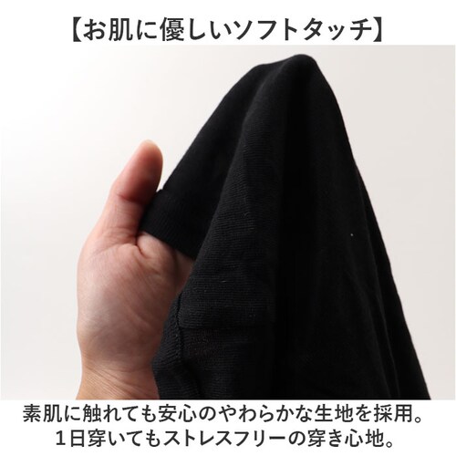 80:ブラック Lサイズ フルーツオブザルーム ボクサーパンツ 通販 FRUIT OF THE LOOM メンズ おしゃれ 下着 インナー ボクサーブリーフ パンツ ブランド 贈り物 ギフト ストレッ_5