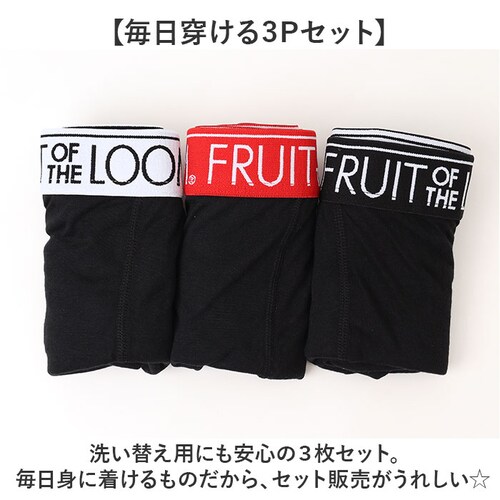 80:ブラック Lサイズ フルーツオブザルーム ボクサーパンツ 通販 FRUIT OF THE LOOM メンズ おしゃれ 下着 インナー ボクサーブリーフ パンツ ブランド 贈り物 ギフト ストレッ_6