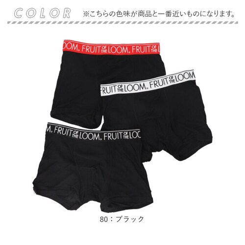 80:ブラック Lサイズ フルーツオブザルーム ボクサーパンツ 通販 FRUIT OF THE LOOM メンズ おしゃれ 下着 インナー ボクサーブリーフ パンツ ブランド 贈り物 ギフト ストレッ_8