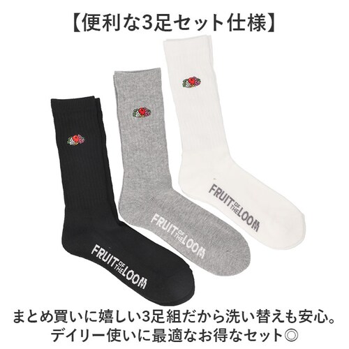 �}���` 25-27cm fruit of the loom �\�b�N�X �����Y 3���Z�b�g �����O �ʔ� �C�� ������ ���� �����Y�\�b�N�X �����Y�C�� �����O�� 3�� �Z�b�g �a�m �j�� �t���[�c_2