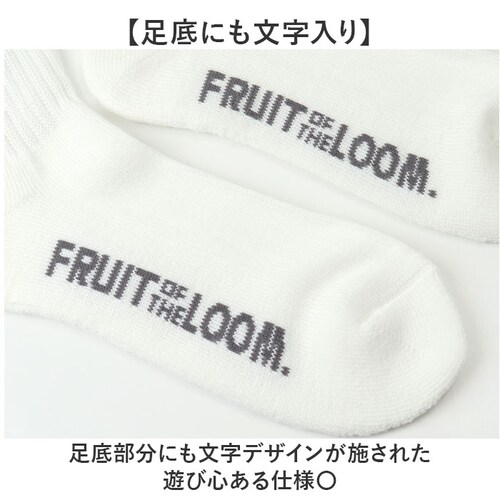 ホワイト 25-27cm fruit of the loom ソックス メンズ 3足セット 通販 靴下 くつした くつ下 メンズソックス メンズ靴下 クオーター丈 3足 セット ワンポイント 紳士 男_5