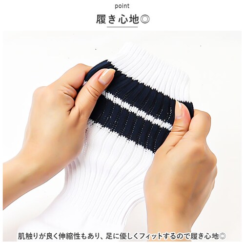 2ライン 23〜25cm FRUIT OF THE LOOM ソックス 通販 フルーツオブザルーム 靴下 3足セット くつ下 3足 ラインソックス メンズ クオーター丈 クォーター丈 ショートソックス_4
