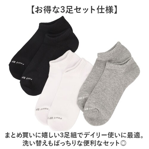 fruit of the loom �\�b�N�X �����Y 3���Z�b�g �ʔ� �C�� ������ ���� �����Y�\�b�N�X �����Y�C�� 3�� �Z�b�g �x�[�V�b�N �a�m �j�� �t���[�c�I�u�U���[�� ������� ���b�O_3