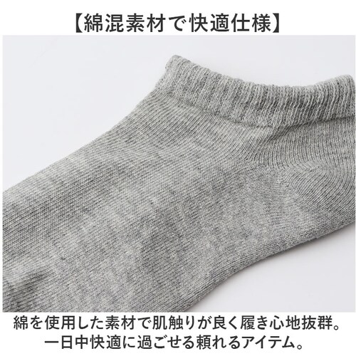 fruit of the loom �\�b�N�X �����Y 3���Z�b�g �ʔ� �C�� ������ ���� �����Y�\�b�N�X �����Y�C�� 3�� �Z�b�g �x�[�V�b�N �a�m �j�� �t���[�c�I�u�U���[�� ������� ���b�O_6