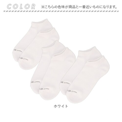 fruit of the loom �\�b�N�X �����Y 3���Z�b�g �ʔ� �C�� ������ ���� �����Y�\�b�N�X �����Y�C�� 3�� �Z�b�g �x�[�V�b�N �a�m �j�� �t���[�c�I�u�U���[�� ������� ���b�O_7