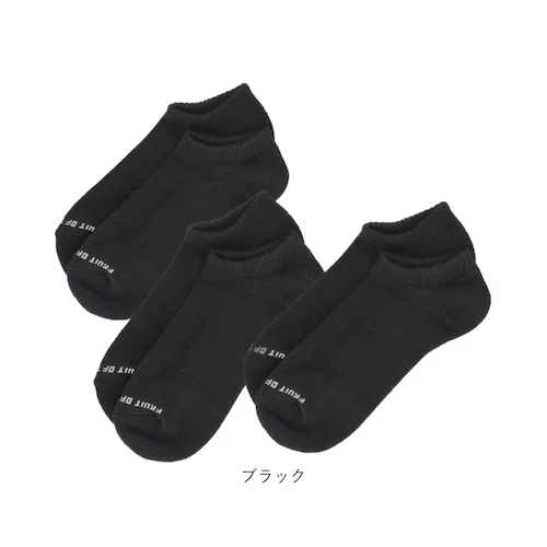 fruit of the loom �\�b�N�X �����Y 3���Z�b�g �ʔ� �C�� ������ ���� �����Y�\�b�N�X �����Y�C�� 3�� �Z�b�g �x�[�V�b�N �a�m �j�� �t���[�c�I�u�U���[�� ������� ���b�O_8