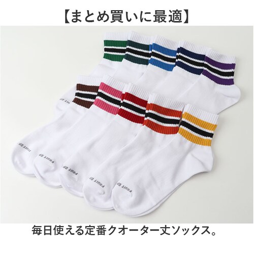 fruit of the loom �\�b�N�X �����Y 3���Z�b�g �ʔ� �C�� ������ ���� �����Y�\�b�N�X �����Y�C�� �N�I�[�^�[�� 10�� �Z�b�g �a�m �j�� �t���[�c�I�u�U���[�� ������� ��_1