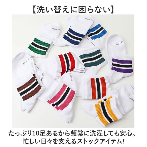 fruit of the loom �\�b�N�X �����Y 3���Z�b�g �ʔ� �C�� ������ ���� �����Y�\�b�N�X �����Y�C�� �N�I�[�^�[�� 10�� �Z�b�g �a�m �j�� �t���[�c�I�u�U���[�� ������� ��_4