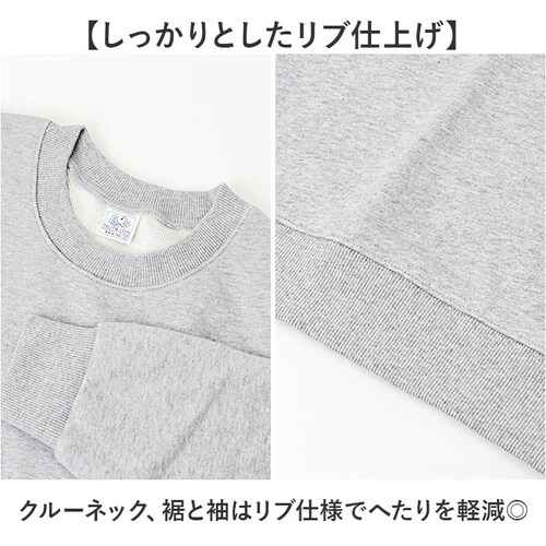 �t���[�c�I�u�U���[�� �g���[�i�[ �ʔ� FRUIT OF THE LOOM �X�E�F�b�g �g�b�v�X �X�E�F�b�g�g���[�i�[ ���� �����Y �V���v�� ���n ���j�Z�b�N�X ������� ���킢�� �N���[�l�b�N ��_5