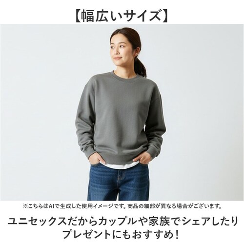 �t���[�c�I�u�U���[�� �g���[�i�[ �ʔ� FRUIT OF THE LOOM �X�E�F�b�g �g�b�v�X �X�E�F�b�g�g���[�i�[ ���� �����Y �V���v�� ���n ���j�Z�b�N�X ������� ���킢�� �N���[�l�b�N ��_7