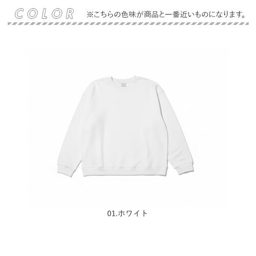 �t���[�c�I�u�U���[�� �g���[�i�[ �ʔ� FRUIT OF THE LOOM �X�E�F�b�g �g�b�v�X �X�E�F�b�g�g���[�i�[ ���� �����Y �V���v�� ���n ���j�Z�b�N�X ������� ���킢�� �N���[�l�b�N ��_13