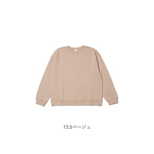 �t���[�c�I�u�U���[�� �g���[�i�[ �ʔ� FRUIT OF THE LOOM �X�E�F�b�g �g�b�v�X �X�E�F�b�g�g���[�i�[ ���� �����Y �V���v�� ���n ���j�Z�b�N�X ������� ���킢�� �N���[�l�b�N ��_19