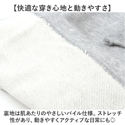 フルーツオブザルーム スウェットパンツ 通販 FRUIT OF THE LOOM カーゴパンツ ロングパンツ パンツ ズボン スウェット メンズ カジュアル シンプル 無地 ユニセックス おしゃれ か_3