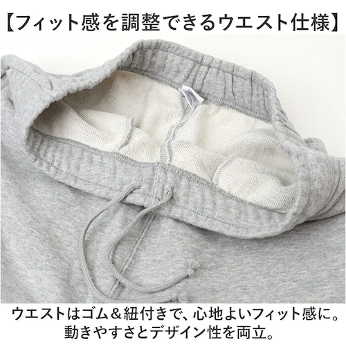 フルーツオブザルーム スウェットパンツ 通販 FRUIT OF THE LOOM カーゴパンツ ロングパンツ パンツ ズボン スウェット メンズ カジュアル シンプル 無地 ユニセックス おしゃれ か_6