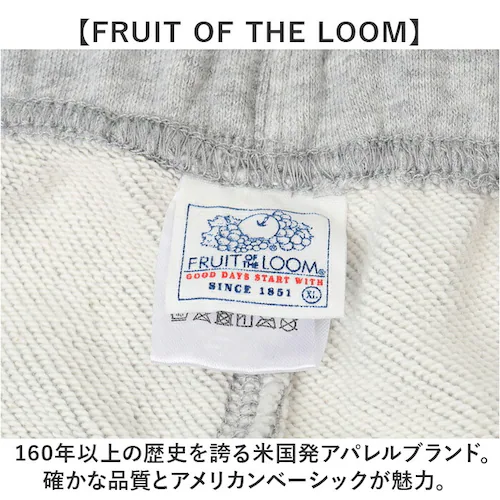 フルーツオブザルーム スウェットパンツ 通販 FRUIT OF THE LOOM カーゴパンツ ロングパンツ パンツ ズボン スウェット メンズ カジュアル シンプル 無地 ユニセックス おしゃれ か_9