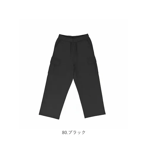 フルーツオブザルーム スウェットパンツ 通販 FRUIT OF THE LOOM カーゴパンツ ロングパンツ パンツ ズボン スウェット メンズ カジュアル シンプル 無地 ユニセックス おしゃれ か_12