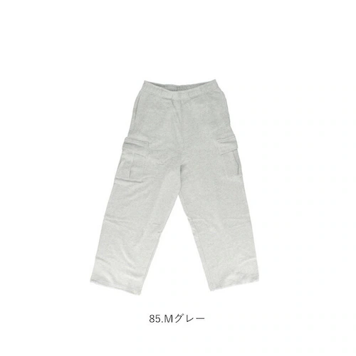 フルーツオブザルーム スウェットパンツ 通販 FRUIT OF THE LOOM カーゴパンツ ロングパンツ パンツ ズボン スウェット メンズ カジュアル シンプル 無地 ユニセックス おしゃれ か_13