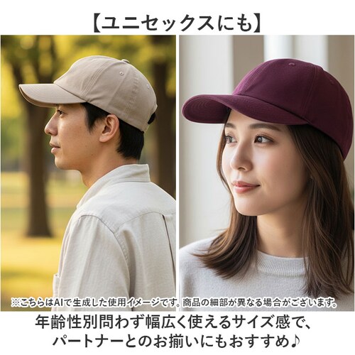 �t���[�c�I�u�U���[�� �L���b�v �ʔ� FRUIT OF THE LOOM �X�q �x�[�X�{�[���L���b�v �u�����h ���[�L���b�v ���n ���j�Z�b�N�X �V���v�� ������� �j�����p �J�W���A�� �A�E�g�h�A _6