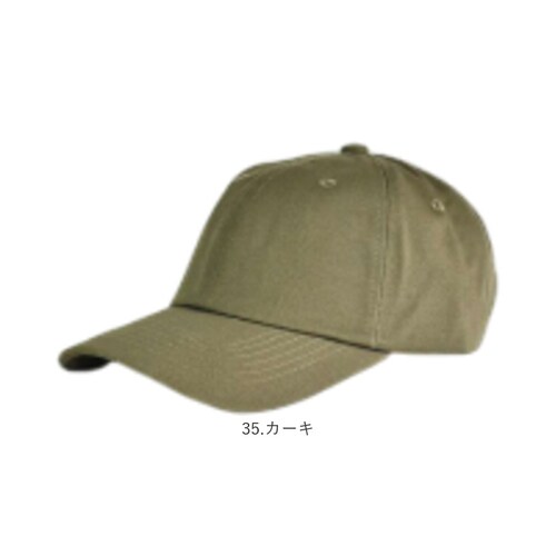 �t���[�c�I�u�U���[�� �L���b�v �ʔ� FRUIT OF THE LOOM �X�q �x�[�X�{�[���L���b�v �u�����h ���[�L���b�v ���n ���j�Z�b�N�X �V���v�� ������� �j�����p �J�W���A�� �A�E�g�h�A _9