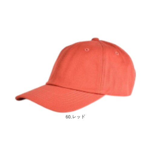 �t���[�c�I�u�U���[�� �L���b�v �ʔ� FRUIT OF THE LOOM �X�q �x�[�X�{�[���L���b�v �u�����h ���[�L���b�v ���n ���j�Z�b�N�X �V���v�� ������� �j�����p �J�W���A�� �A�E�g�h�A _11