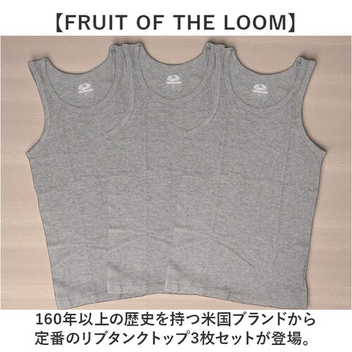 �t���[�c�I�u�U���[�� �^���N�g�b�v �ʔ� FRUIT OF THE LOOM 3���Z�b�g �m�[�X���[�u �����Y �g�b�v�X �C���i�[ ���Ȃ� �V���v�� �J�W���A�� ������� �j�����p �����Y�t�@�b�V����_1