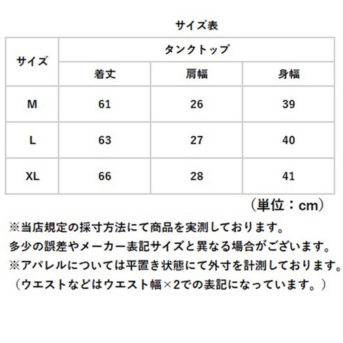 �t���[�c�I�u�U���[�� �^���N�g�b�v �ʔ� FRUIT OF THE LOOM 3���Z�b�g �m�[�X���[�u �����Y �g�b�v�X �C���i�[ ���Ȃ� �V���v�� �J�W���A�� ������� �j�����p �����Y�t�@�b�V����_14