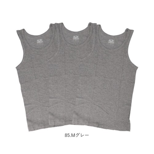 �t���[�c�I�u�U���[�� �^���N�g�b�v �ʔ� FRUIT OF THE LOOM 3���Z�b�g �m�[�X���[�u �����Y �g�b�v�X �C���i�[ ���Ȃ� �V���v�� �J�W���A�� ������� �j�����p �����Y�t�@�b�V����_17