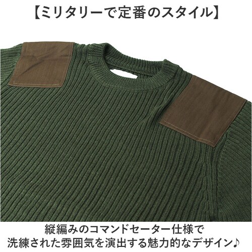 �����Y �j�b�g �Z�[�^�[ �ʔ� �~���^���[�Z�[�^�[ �R�}���h�Z�[�^�[ HOUSTON �q���[�X�g�� �N���[�l�b�N �~���^���[ �g�b�v�X ���� �H �~ ���ĕz �E�[�� �A�N���� �H�~ �M�t�g ���蕨 �V_2