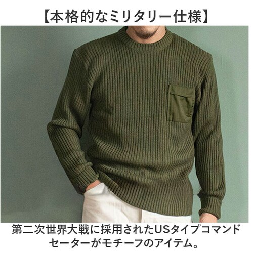 �Z�[�^�[ �����Y �ʔ� �R�}���h�Z�[�^�[ �~���^���[�Z�[�^�[ �l�҂݃j�b�g�Z�[�^�[ �V�i JW045YN �A�N���� �|�P�b�g�t �����҂݃j�b�g �j�b�g �N���[�l�b�N US�^�C�v �A�����J�R ���v���J _1