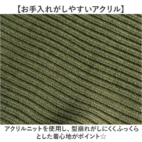 �Z�[�^�[ �����Y �ʔ� �R�}���h�Z�[�^�[ �~���^���[�Z�[�^�[ �l�҂݃j�b�g�Z�[�^�[ �V�i JW045YN �A�N���� �|�P�b�g�t �����҂݃j�b�g �j�b�g �N���[�l�b�N US�^�C�v �A�����J�R ���v���J _4