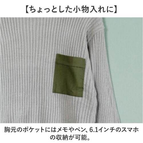 �Z�[�^�[ �����Y �ʔ� �R�}���h�Z�[�^�[ �~���^���[�Z�[�^�[ �l�҂݃j�b�g�Z�[�^�[ �V�i JW045YN �A�N���� �|�P�b�g�t �����҂݃j�b�g �j�b�g �N���[�l�b�N US�^�C�v �A�����J�R ���v���J _5