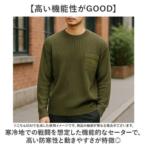 �Z�[�^�[ �����Y �ʔ� �R�}���h�Z�[�^�[ �~���^���[�Z�[�^�[ �l�҂݃j�b�g�Z�[�^�[ �V�i JW045YN �A�N���� �|�P�b�g�t �����҂݃j�b�g �j�b�g �N���[�l�b�N US�^�C�v �A�����J�R ���v���J _7