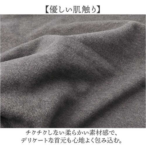 �j�b�g �Z�[�^�[ �����Y �ʔ� �j�b�g�Z�[�^�[ ���b�N�l�b�N �n�C�l�b�N �{�g���l�b�N �^�[�g���l�b�N �^�[�g���l�b�N�Z�[�^�[ �����Y�Z�[�^�[ ���n �_�炩�� �\�t�g ���K �M�t�g �ʋ� �ʊw ���o��_4