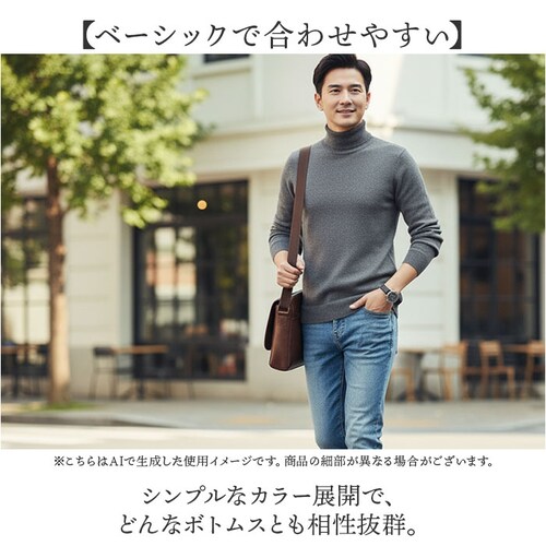 �j�b�g �Z�[�^�[ �����Y �ʔ� �j�b�g�Z�[�^�[ ���b�N�l�b�N �n�C�l�b�N �{�g���l�b�N �^�[�g���l�b�N �^�[�g���l�b�N�Z�[�^�[ �����Y�Z�[�^�[ ���n �_�炩�� �\�t�g ���K �M�t�g �ʋ� �ʊw ���o��_5