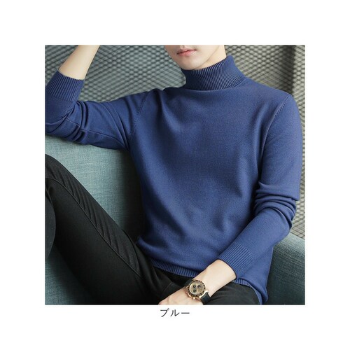 �j�b�g �Z�[�^�[ �����Y �ʔ� �j�b�g�Z�[�^�[ ���b�N�l�b�N �n�C�l�b�N �{�g���l�b�N �^�[�g���l�b�N �^�[�g���l�b�N�Z�[�^�[ �����Y�Z�[�^�[ ���n �_�炩�� �\�t�g ���K �M�t�g �ʋ� �ʊw ���o��_11