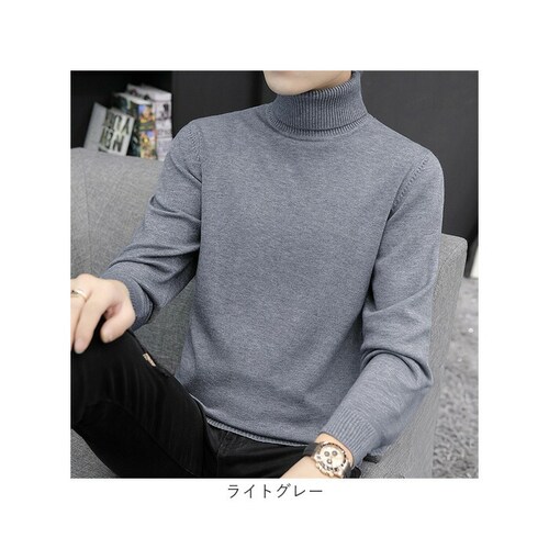 �j�b�g �Z�[�^�[ �����Y �ʔ� �j�b�g�Z�[�^�[ ���b�N�l�b�N �n�C�l�b�N �{�g���l�b�N �^�[�g���l�b�N �^�[�g���l�b�N�Z�[�^�[ �����Y�Z�[�^�[ ���n �_�炩�� �\�t�g ���K �M�t�g �ʋ� �ʊw ���o��_14