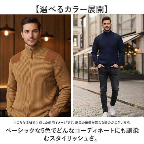 ジップアップセーター メンズ 通販 ミリタリーセーター コマンドセーター ジップアップ ニット セーター ミリタリー HOUSTON ヒューストン command zip sweater comman_5