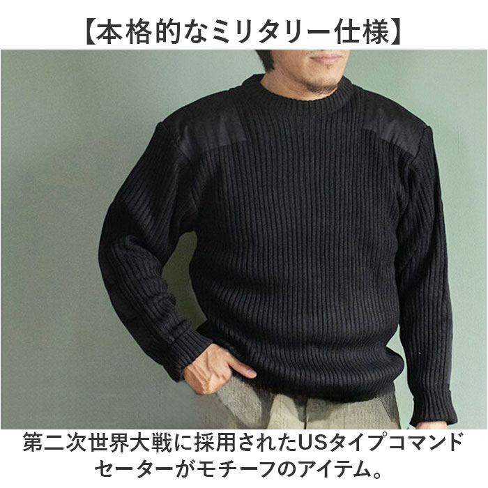 OAMC ニットセーター Sサイズ オリーブ サイズ36（S） セーター メンズ 通販 コマンドセーター