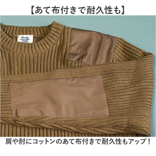 �Z�[�^�[ �����Y �ʔ� �R�}���h�Z�[�^�[ �~���^���[�Z�[�^�[ �l�҂݃j�b�g�Z�[�^�[ �V�i JW038YN �A�N���� �����҂݃j�b�g �j�b�g �N���[�l�b�N US�^�C�v �A�����J�R ���v���J ���� �ČR _3