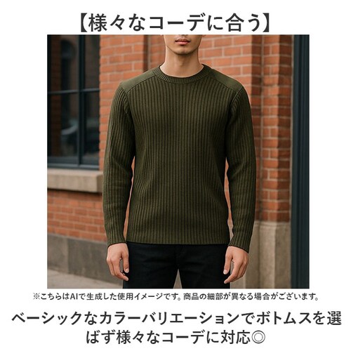 �Z�[�^�[ �����Y �ʔ� �R�}���h�Z�[�^�[ �~���^���[�Z�[�^�[ �l�҂݃j�b�g�Z�[�^�[ �V�i JW038YN �A�N���� �����҂݃j�b�g �j�b�g �N���[�l�b�N US�^�C�v �A�����J�R ���v���J ���� �ČR _5