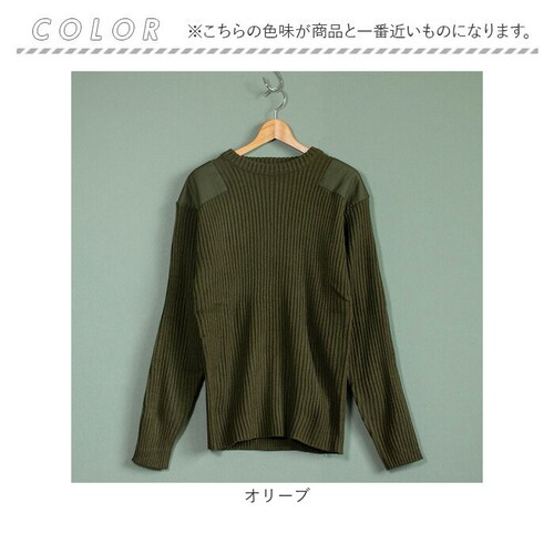 �Z�[�^�[ �����Y �ʔ� �R�}���h�Z�[�^�[ �~���^���[�Z�[�^�[ �l�҂݃j�b�g�Z�[�^�[ �V�i JW038YN �A�N���� �����҂݃j�b�g �j�b�g �N���[�l�b�N US�^�C�v �A�����J�R ���v���J ���� �ČR _11