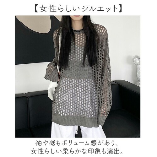 �������҂� �j�b�g �v���I�[�o�[ ���f�B�[�X �ʔ� �j�b�g�v���I�[�o�[ �������҂݃j�b�g �Z�[�^�[ ���C���[�h �d�˒� ���i�� ���� �̌^�J�o�[ ������� ���� ������ �L�k�� �i�`������ �V���v��_3