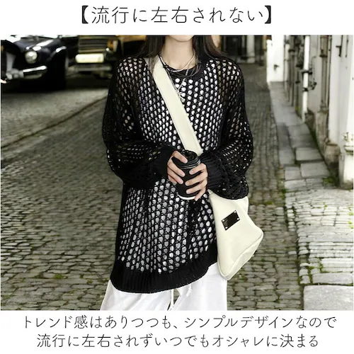 �������҂� �j�b�g �v���I�[�o�[ ���f�B�[�X �ʔ� �j�b�g�v���I�[�o�[ �������҂݃j�b�g �Z�[�^�[ ���C���[�h �d�˒� ���i�� ���� �̌^�J�o�[ ������� ���� ������ �L�k�� �i�`������ �V���v��_5