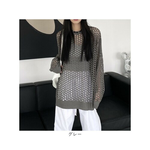 �������҂� �j�b�g �v���I�[�o�[ ���f�B�[�X �ʔ� �j�b�g�v���I�[�o�[ �������҂݃j�b�g �Z�[�^�[ ���C���[�h �d�˒� ���i�� ���� �̌^�J�o�[ ������� ���� ������ �L�k�� �i�`������ �V���v��_9