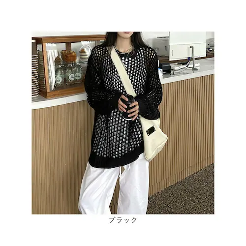 �������҂� �j�b�g �v���I�[�o�[ ���f�B�[�X �ʔ� �j�b�g�v���I�[�o�[ �������҂݃j�b�g �Z�[�^�[ ���C���[�h �d�˒� ���i�� ���� �̌^�J�o�[ ������� ���� ������ �L�k�� �i�`������ �V���v��_10