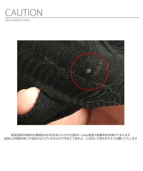 �j�b�g ���f�B�[�X ���� �ʔ� �V���[�g�� ���f�B�[�X�j�b�g�Z�[�^�[ �����j�b�g ���C���[�h���j�b�g �g�b�v�X �v���I�[�o�[ �J�V���N�[�� �H�~ ���� ���킢�� �I�V���� ������� ������ ���� �w_6