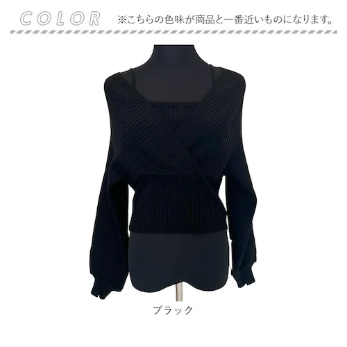 �j�b�g ���f�B�[�X ���� �ʔ� �V���[�g�� ���f�B�[�X�j�b�g�Z�[�^�[ �����j�b�g ���C���[�h���j�b�g �g�b�v�X �v���I�[�o�[ �J�V���N�[�� �H�~ ���� ���킢�� �I�V���� ������� ������ ���� �w_10