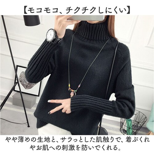 �n�C�l�b�N �j�b�g ���f�B�[�X �ʔ� �^�[�g���l�b�N ���� �Z�[�^�[ ���u�j�b�g �^�[�g�� �j�b�g�Z�[�^�[ �I�V���� ������� ��i ���ꂢ�� �g�b�v�X ���� ���킢�� �H �~ �~�� �V���v�� ���n_3